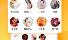 权威记者爆料视频下载软件,权威记者曝光视频下载软件背后的秘密