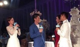 香港婚礼爆料新闻,真相令人震惊！