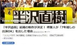 娱乐圈找谁爆料的,揭秘幕后爆料者，揭秘明星隐私背后的真相